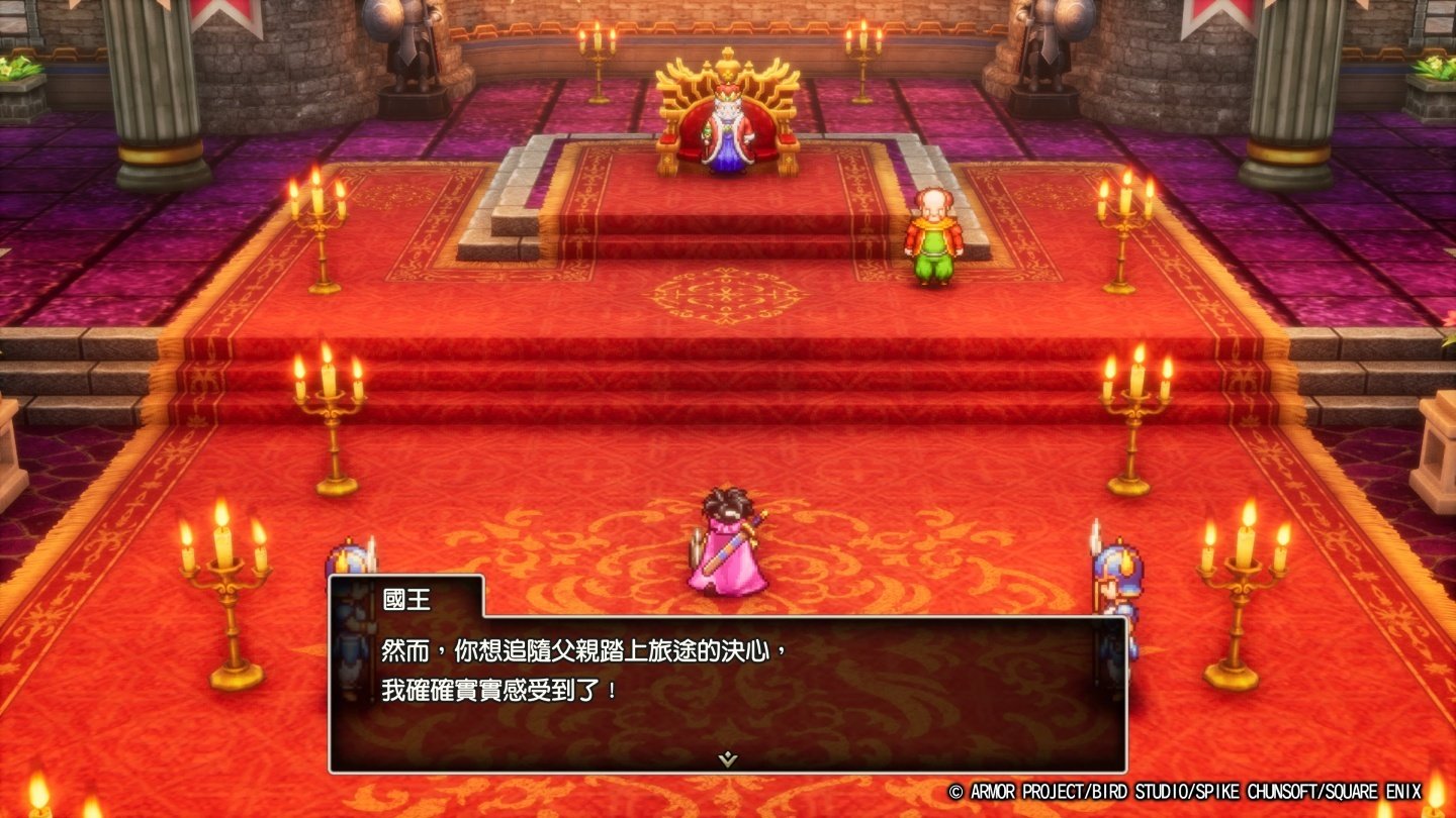 仁王2 豪华版 截图16