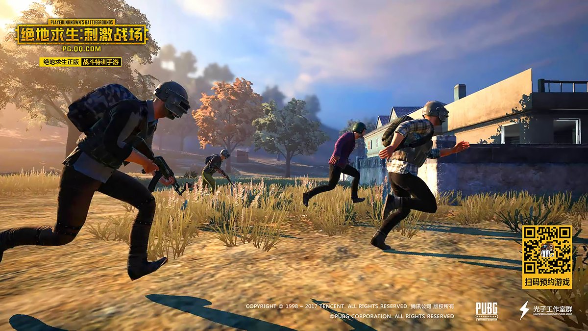 对马岛之魂 完整版 截图6