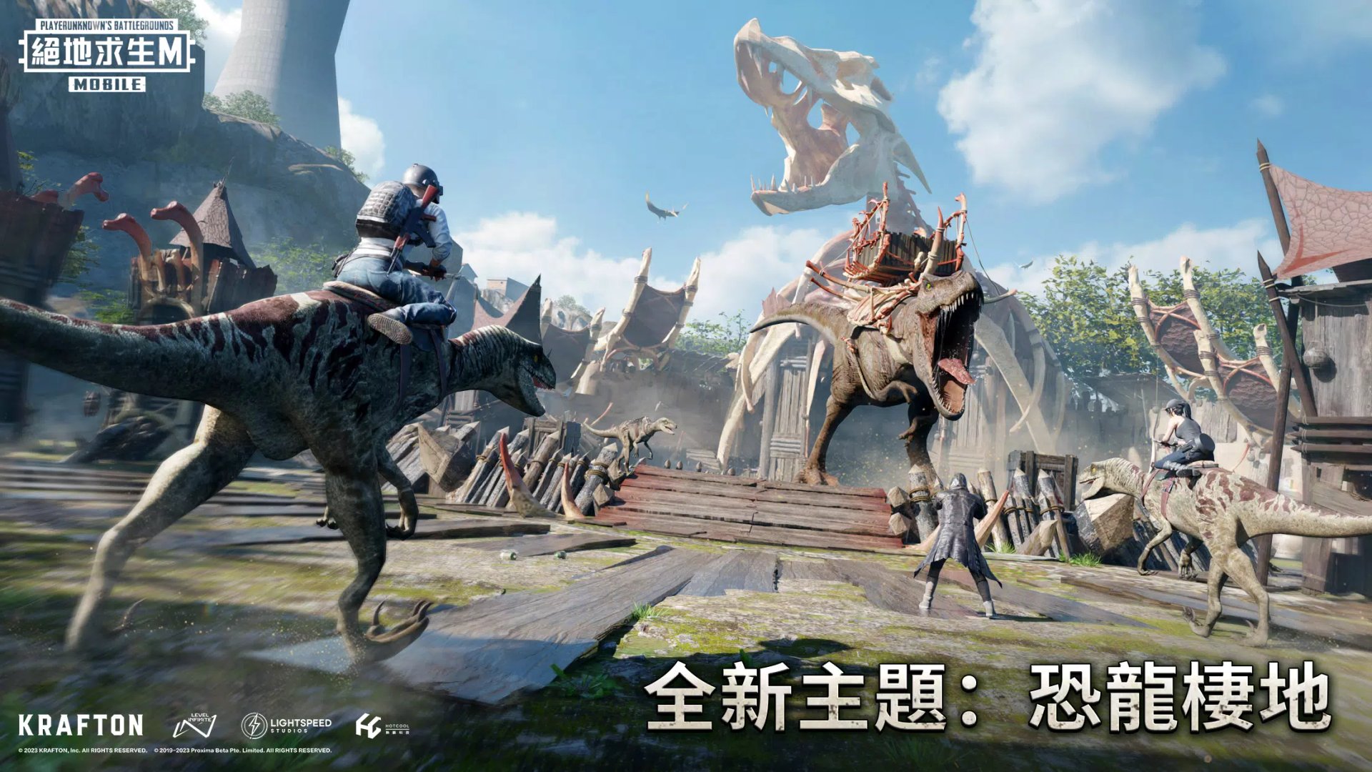 对马岛之魂 完整版 截图8