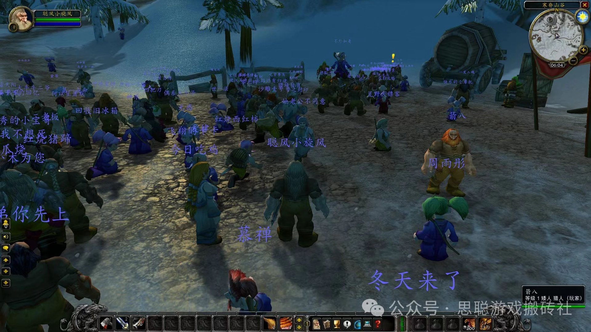 只狼：影逝二度 完整版 截图12