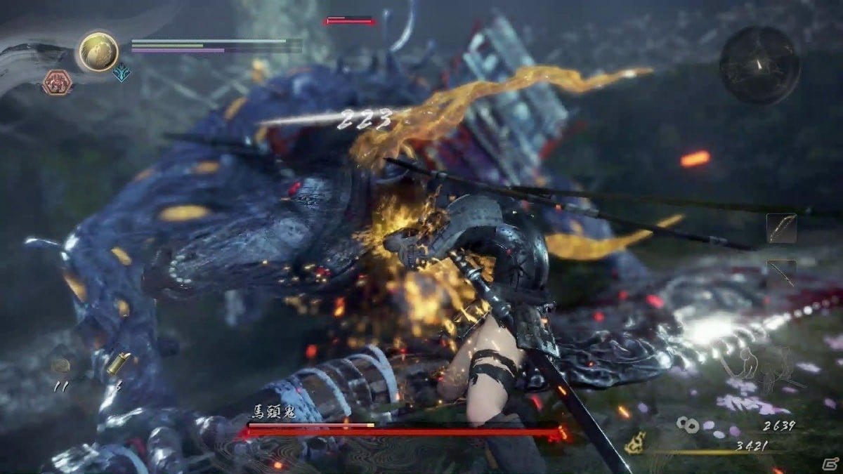 最终幻想14 完整版 截图6