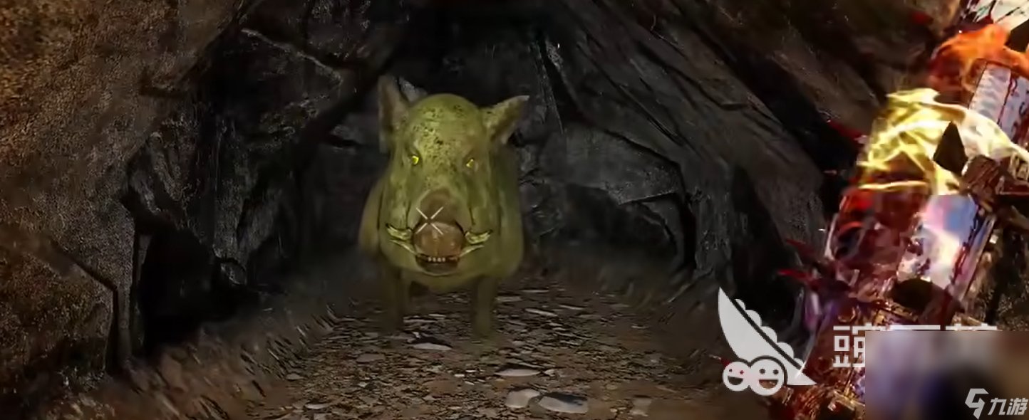 破晓传说 终极版 截图11