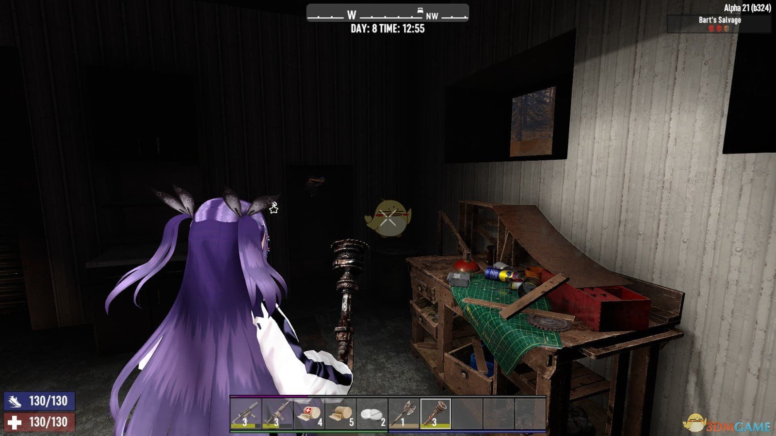 破晓传说 终极版 截图19