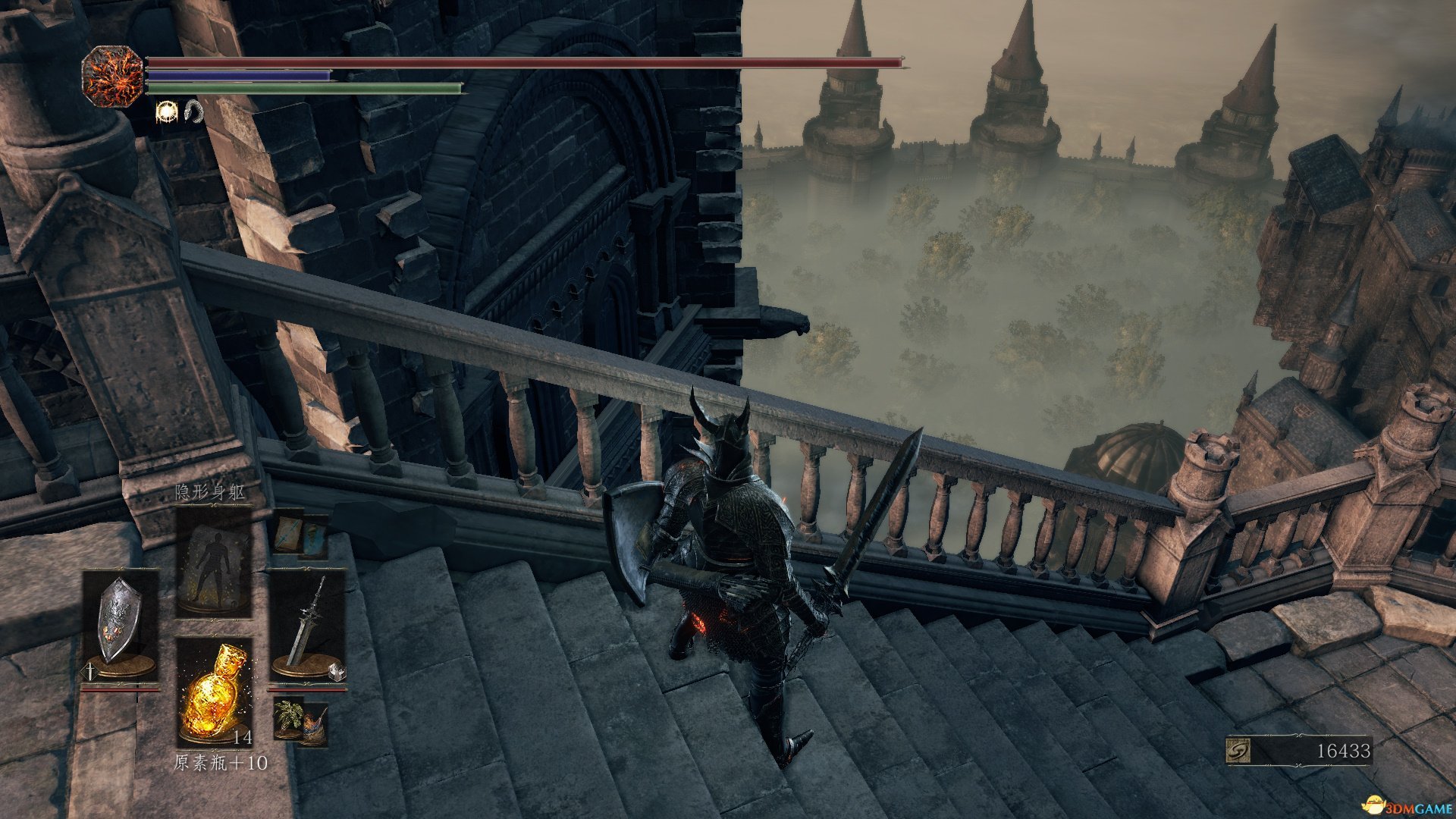 地平线：零之曙光 截图5