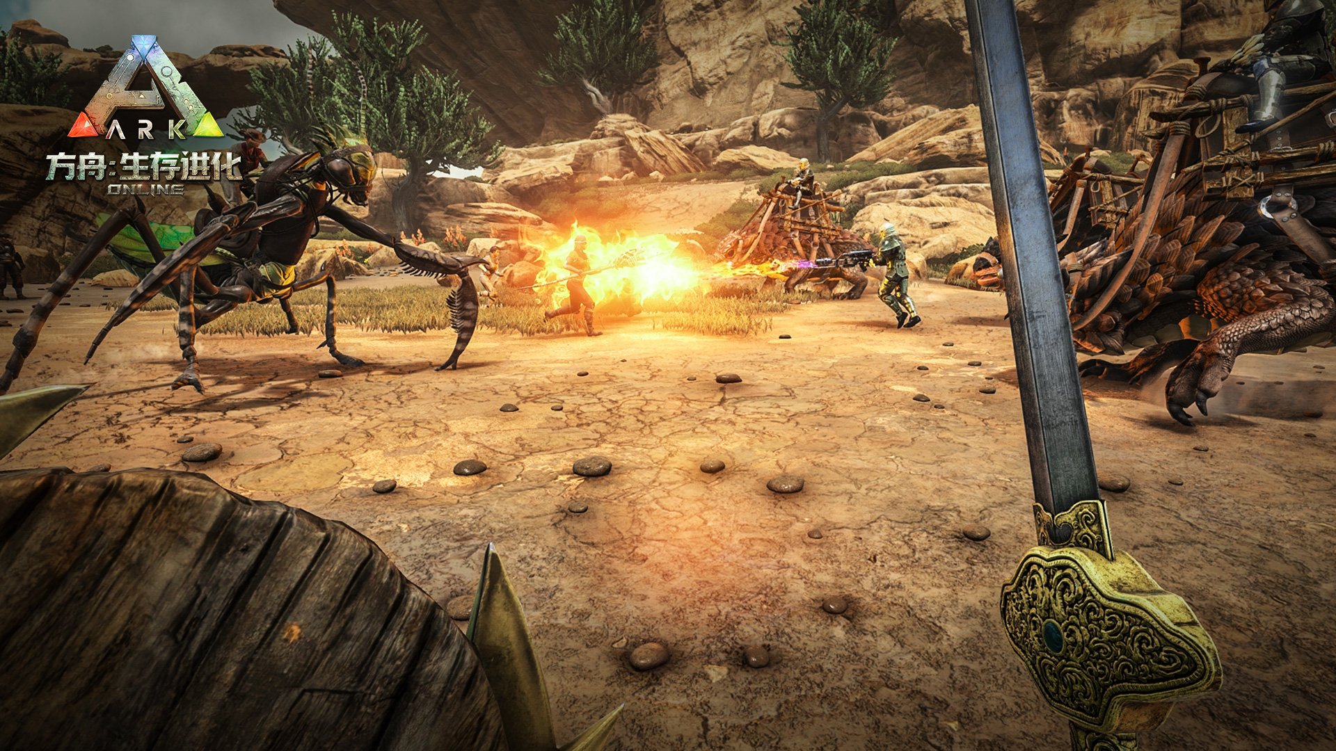 王者荣耀 完整版 截图19