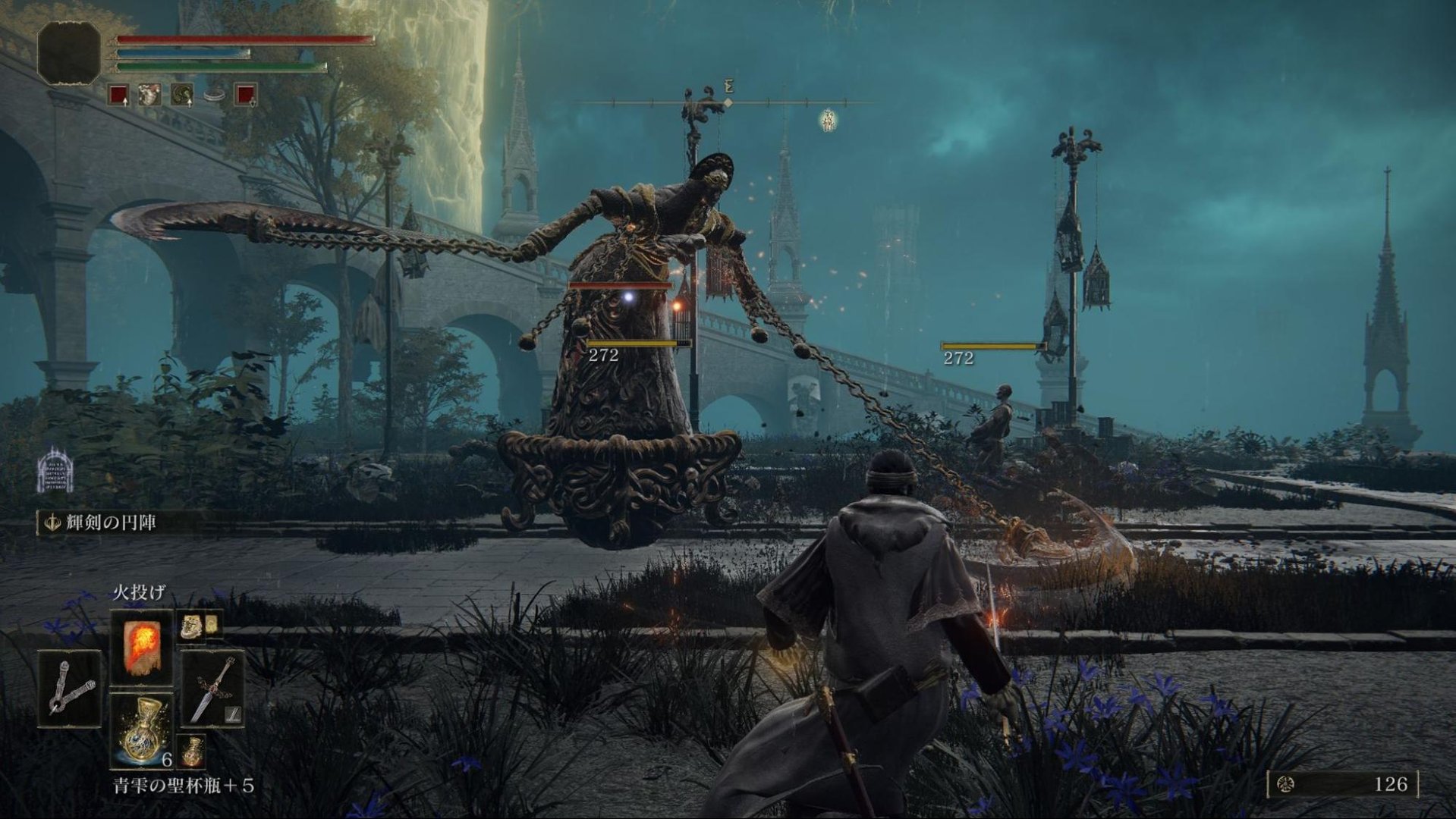 破晓传说 终极版 截图5