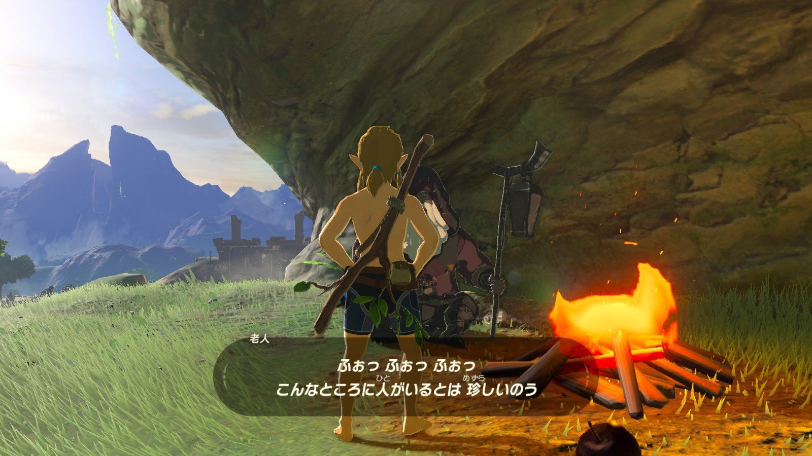 破晓传说 终极版 截图12