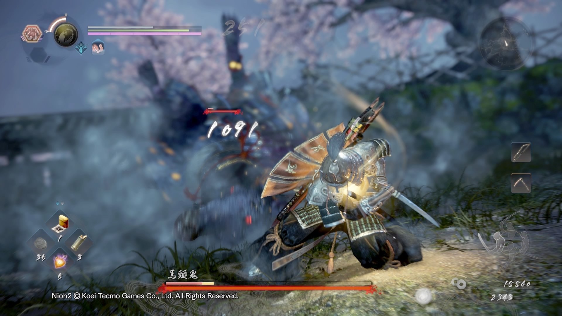 缺氧 终极版 截图4