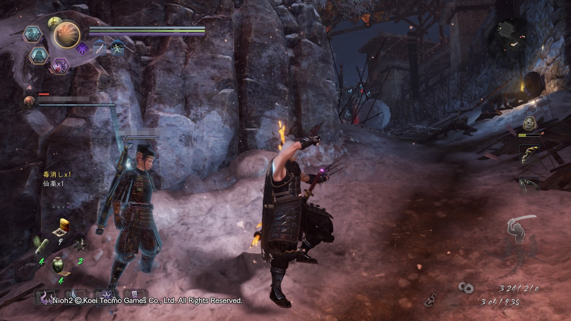 缺氧 终极版 截图9