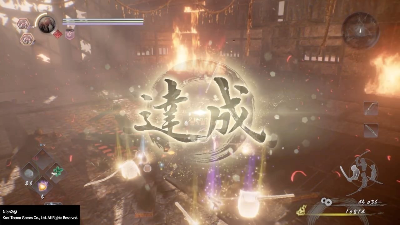 缺氧 终极版 截图15