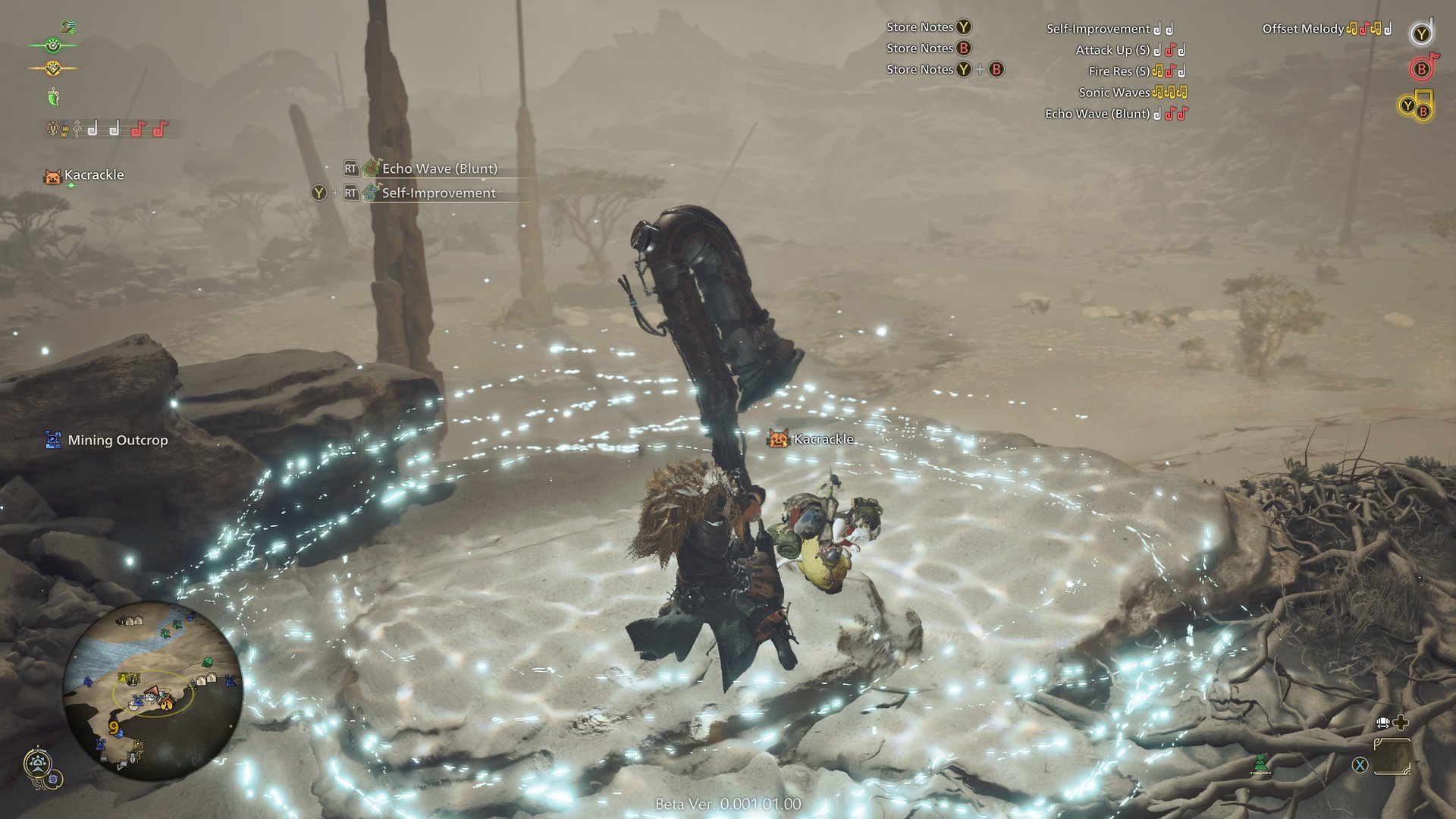 对马岛之魂 完整版 截图8