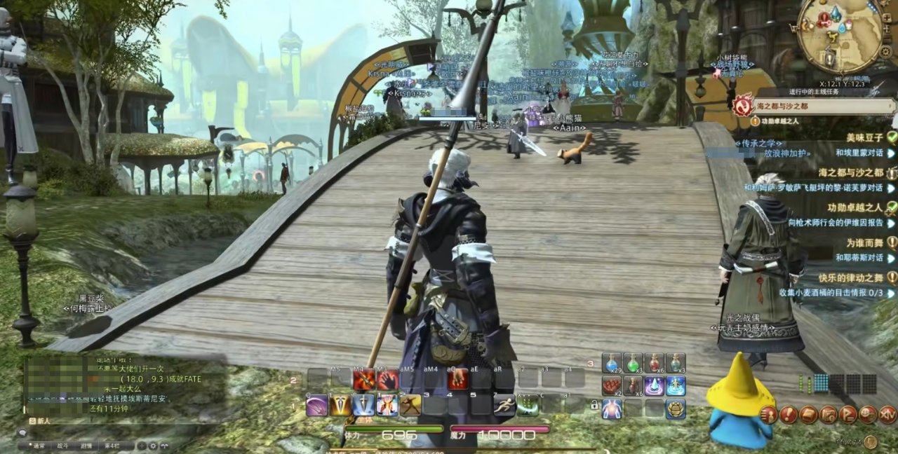 泰拉瑞亚 完整版 截图8