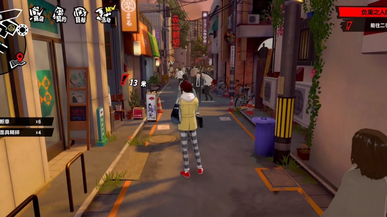 对马岛之魂 完整版 截图8