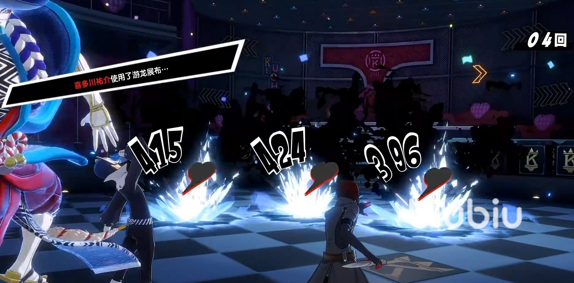 对马岛之魂 完整版 截图15