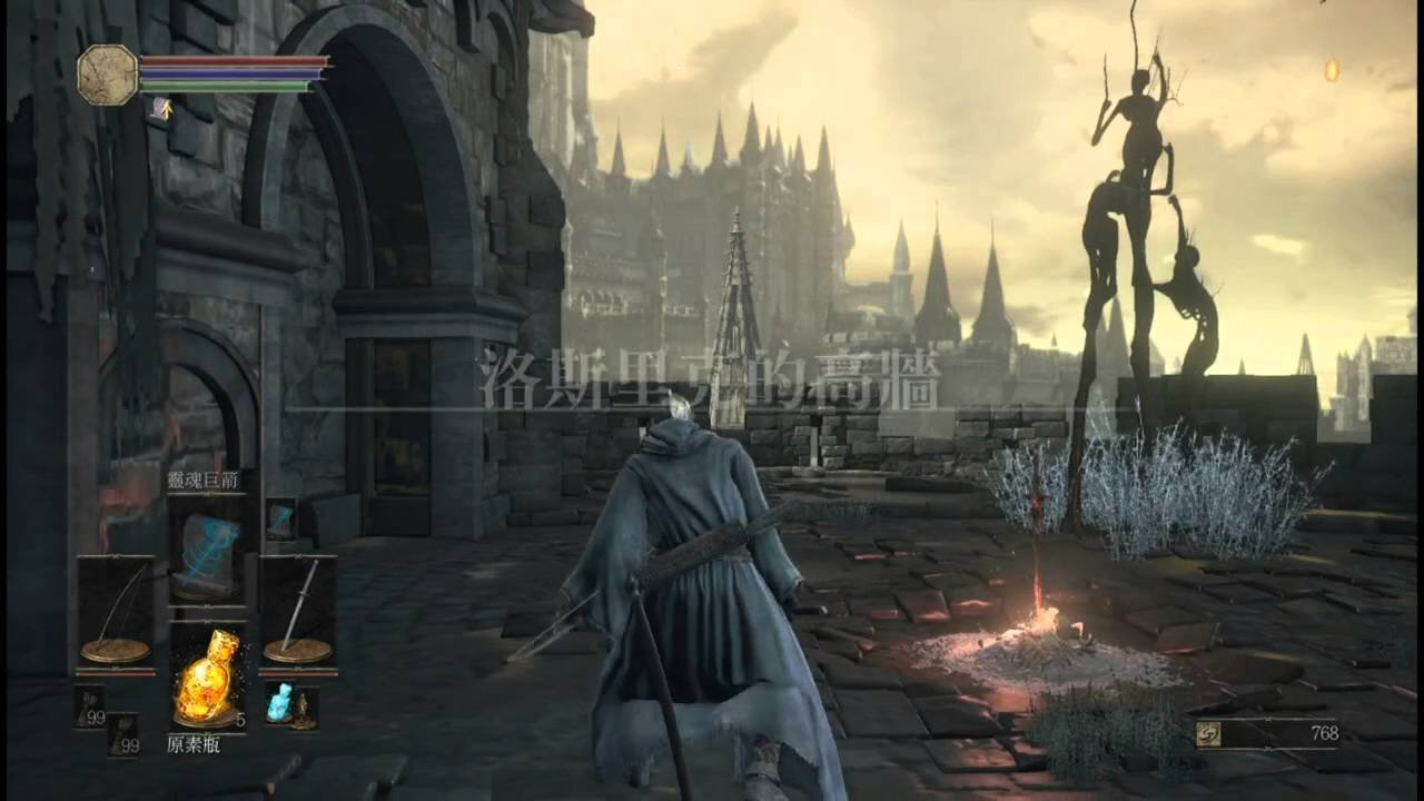 泰拉瑞亚 完整版 截图7