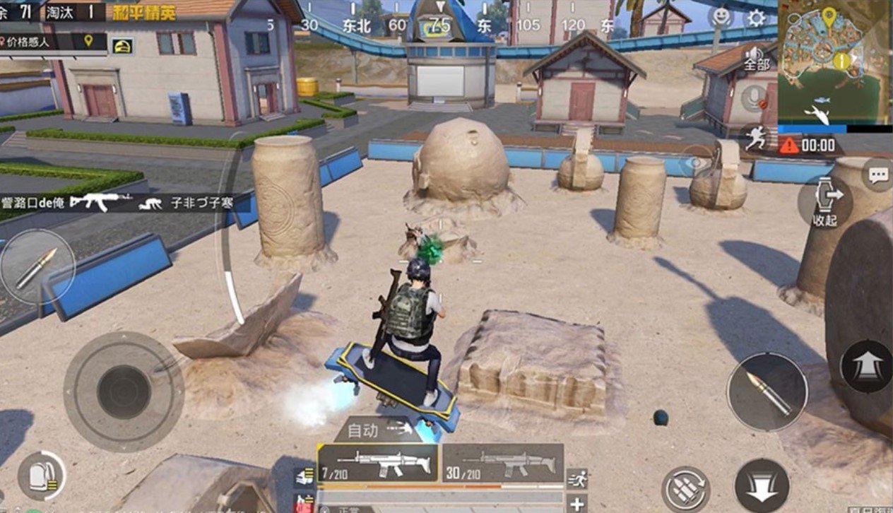 最后生还者2 完整版 截图6