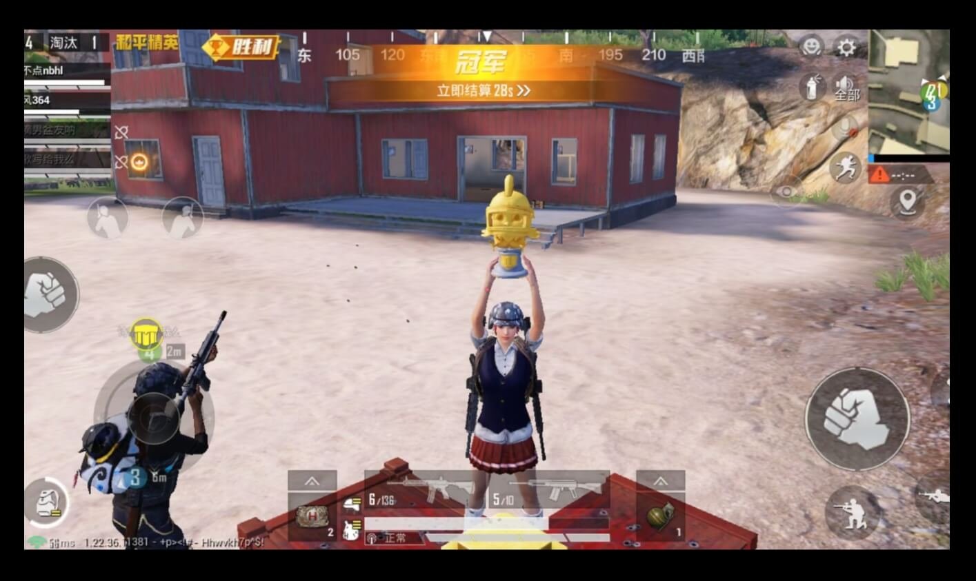 最后生还者2 完整版 截图7