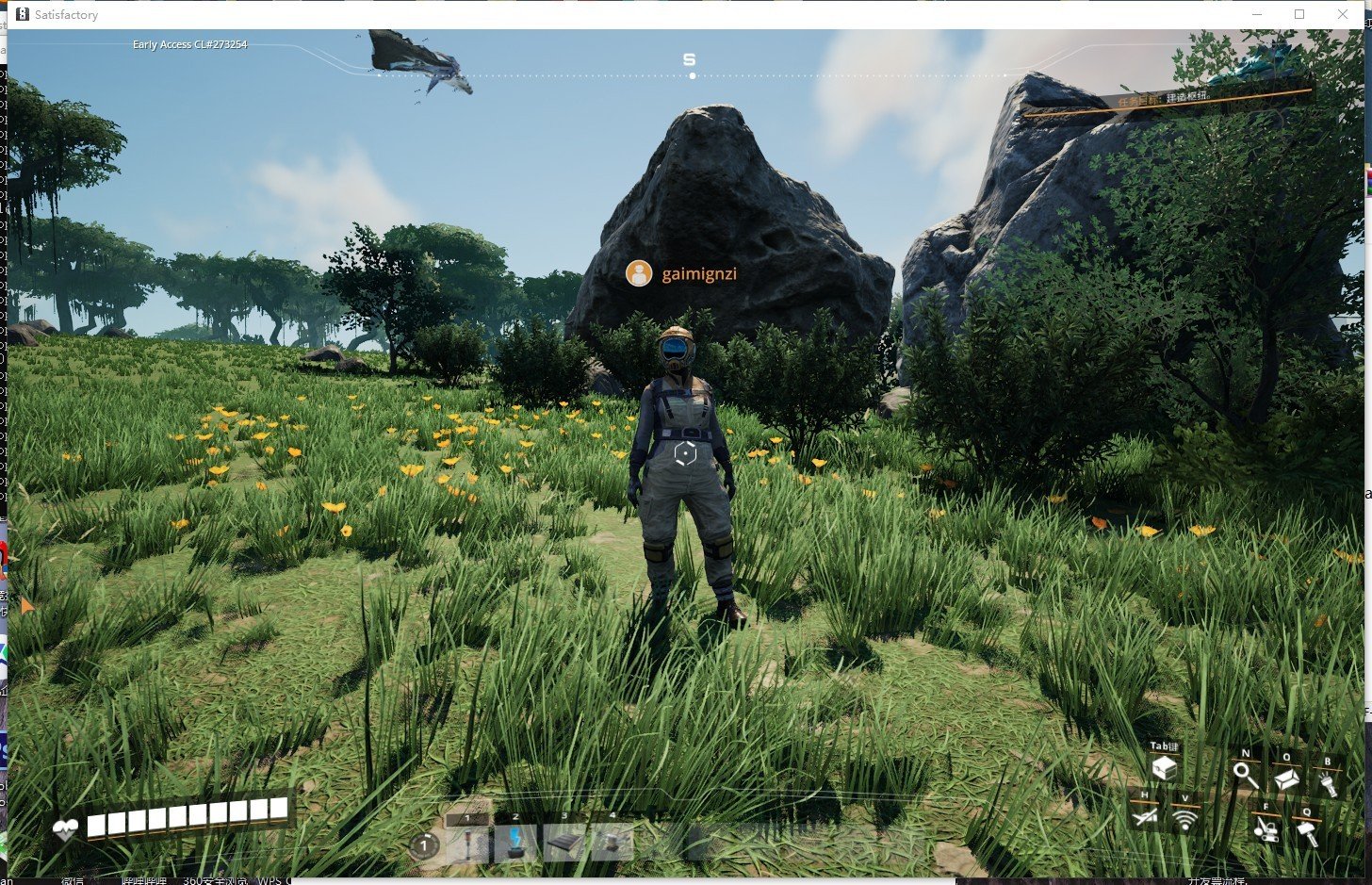 APEX英雄 终极版 截图6