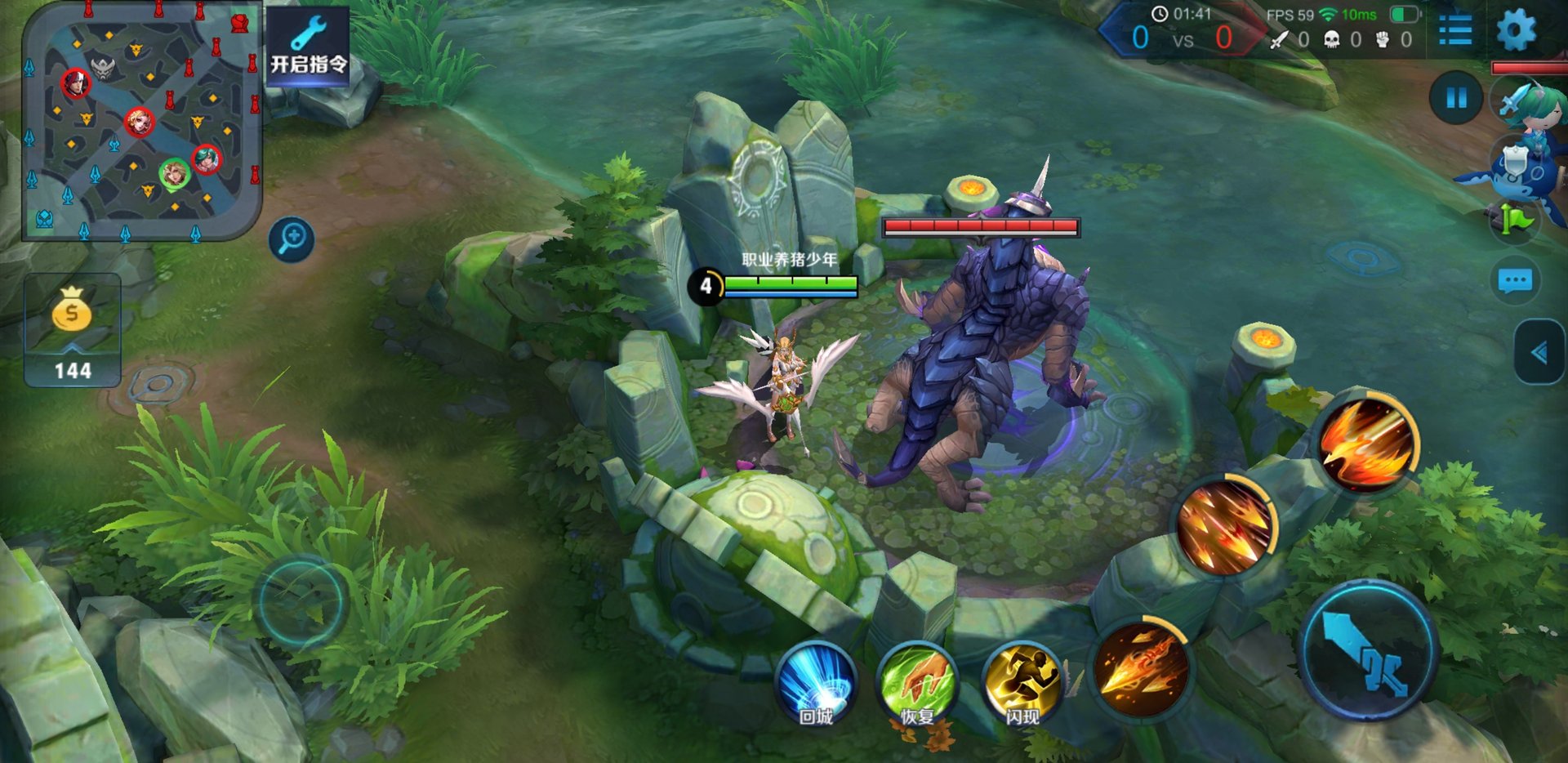 缺氧 终极版 截图5