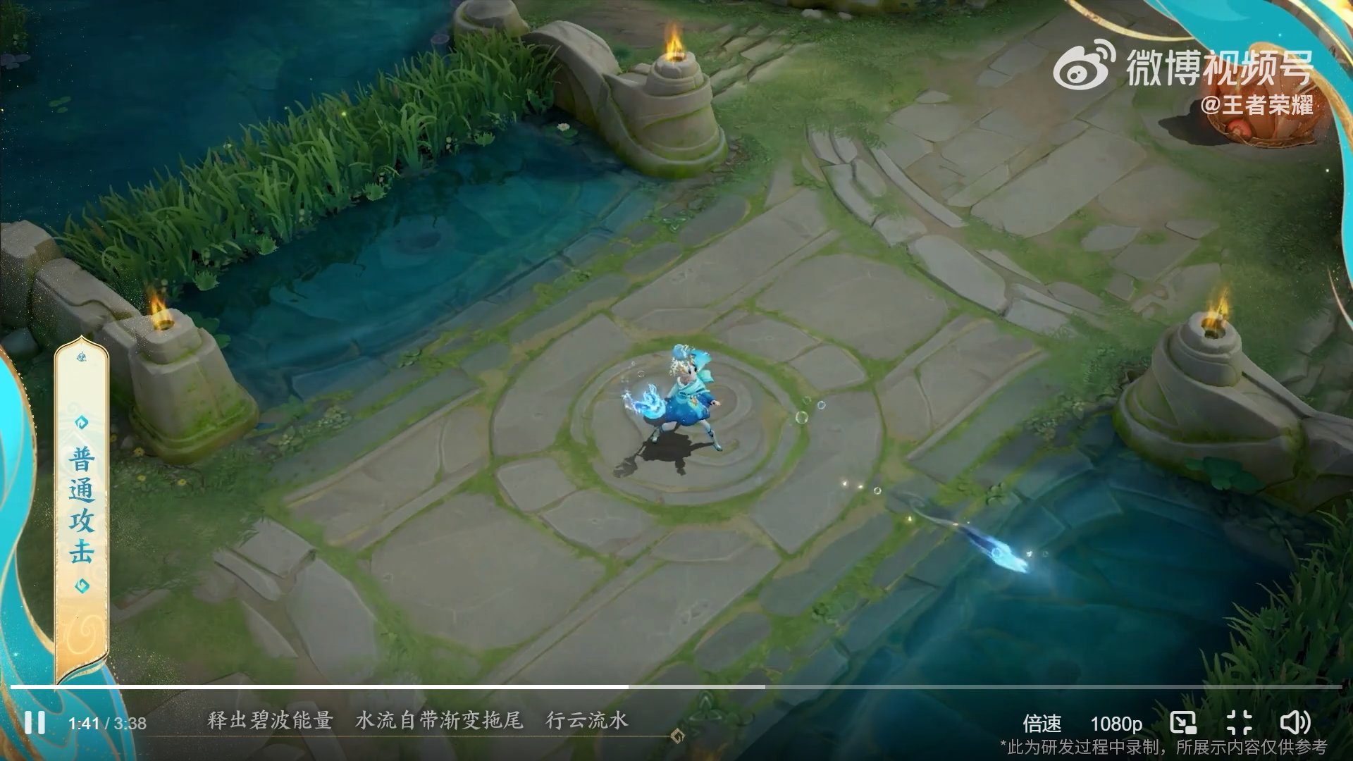 缺氧 终极版 截图7