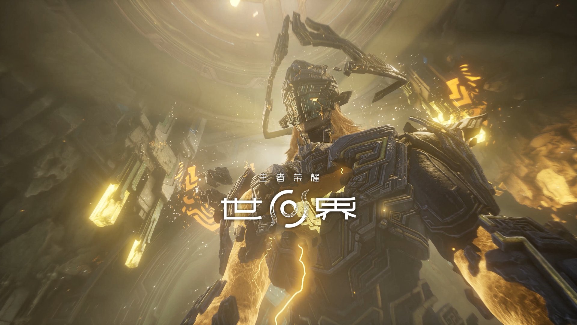 缺氧 终极版 截图8