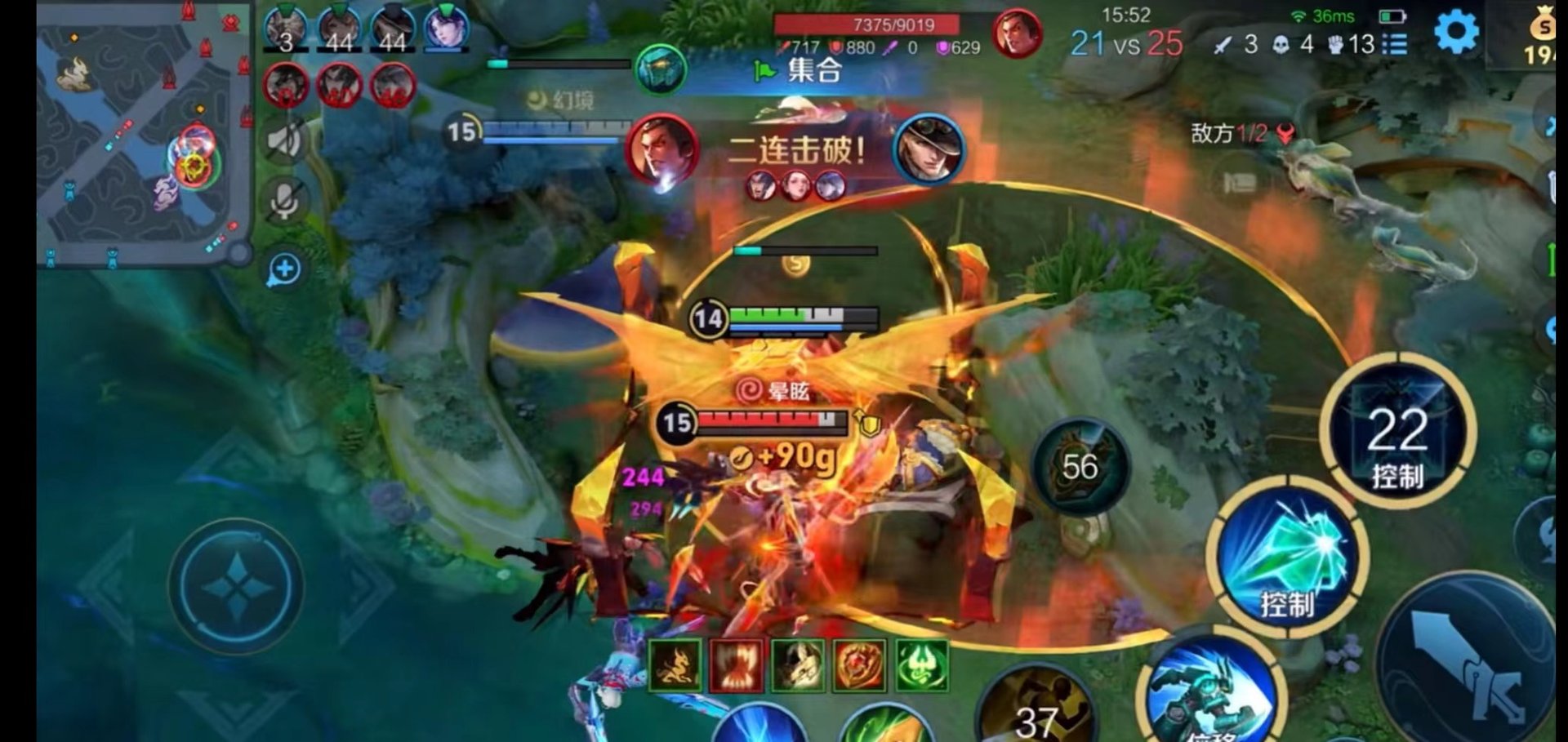 缺氧 终极版 截图11