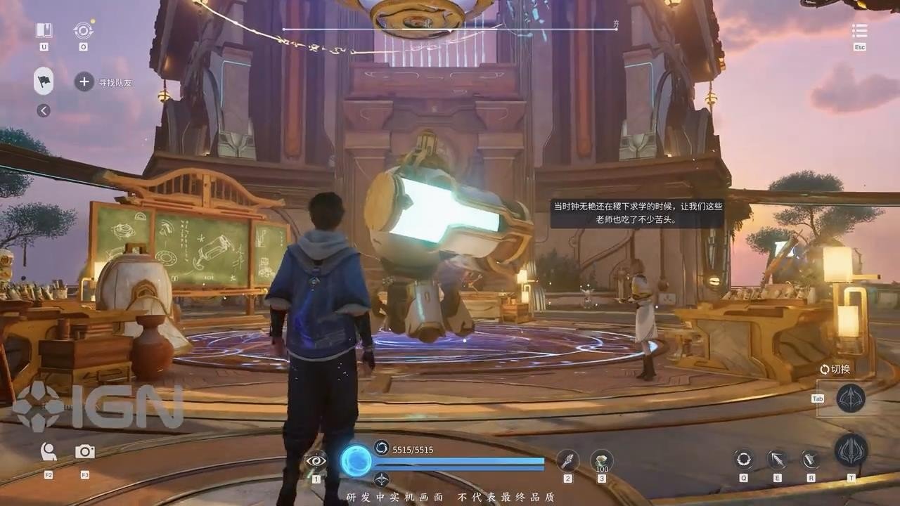 缺氧 终极版 截图16