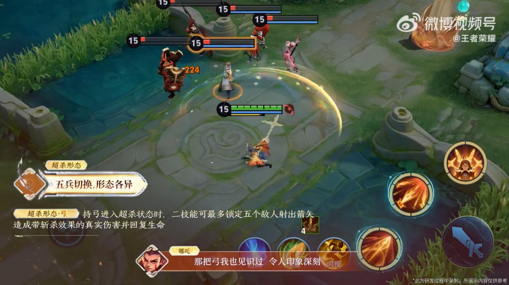 缺氧 终极版 截图17