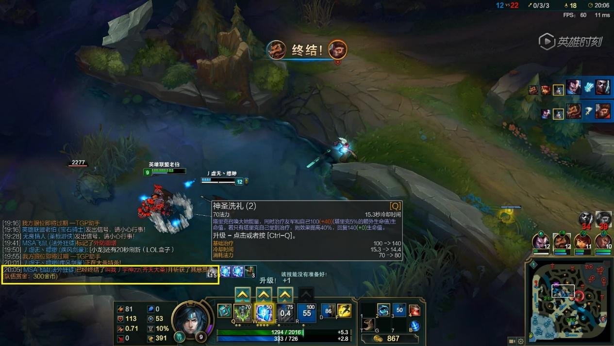 最后生还者2 完整版 截图15