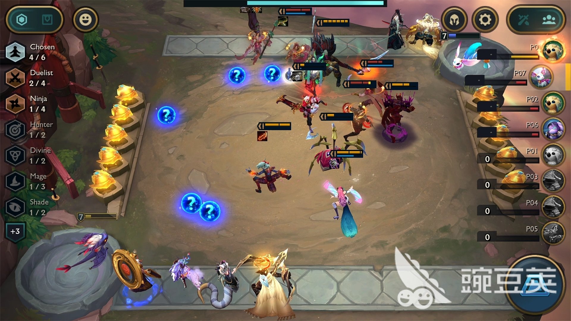 最后生还者2 完整版 截图16