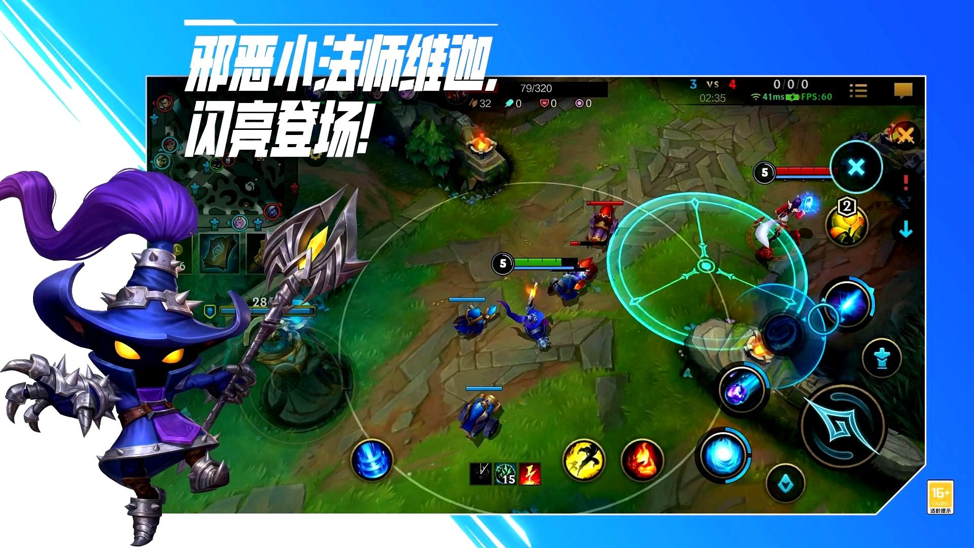 最后生还者2 完整版 截图20