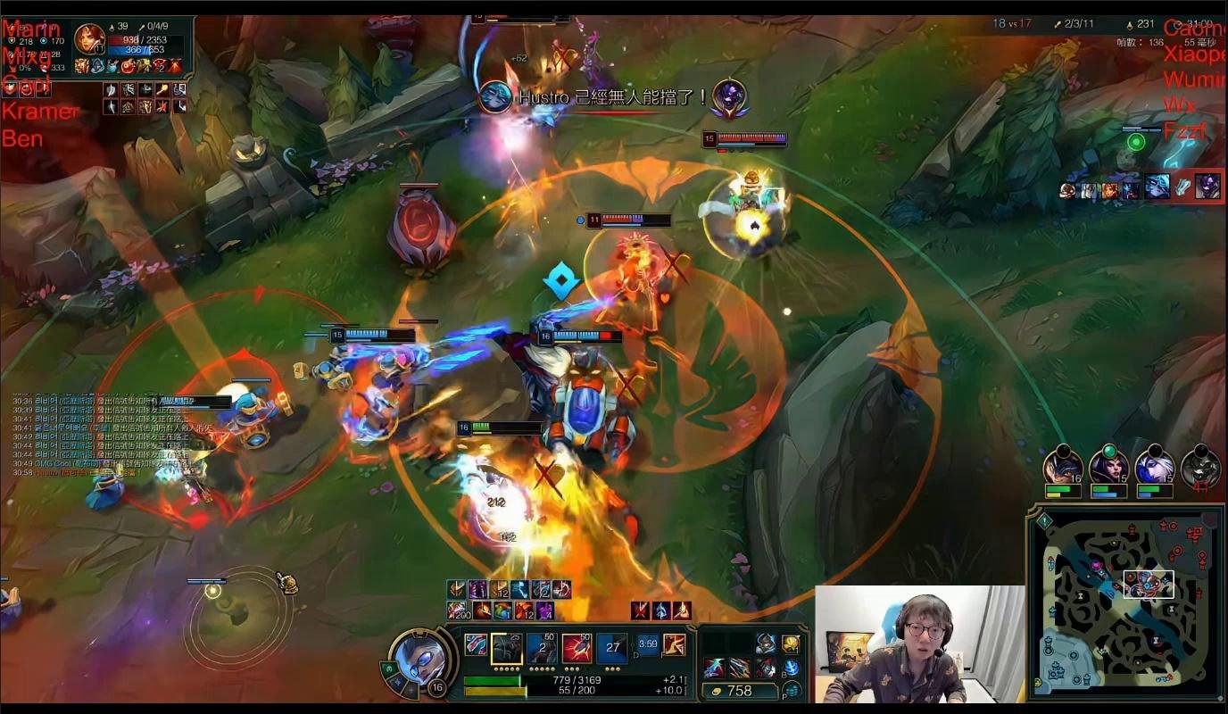 最后生还者2 完整版 截图23