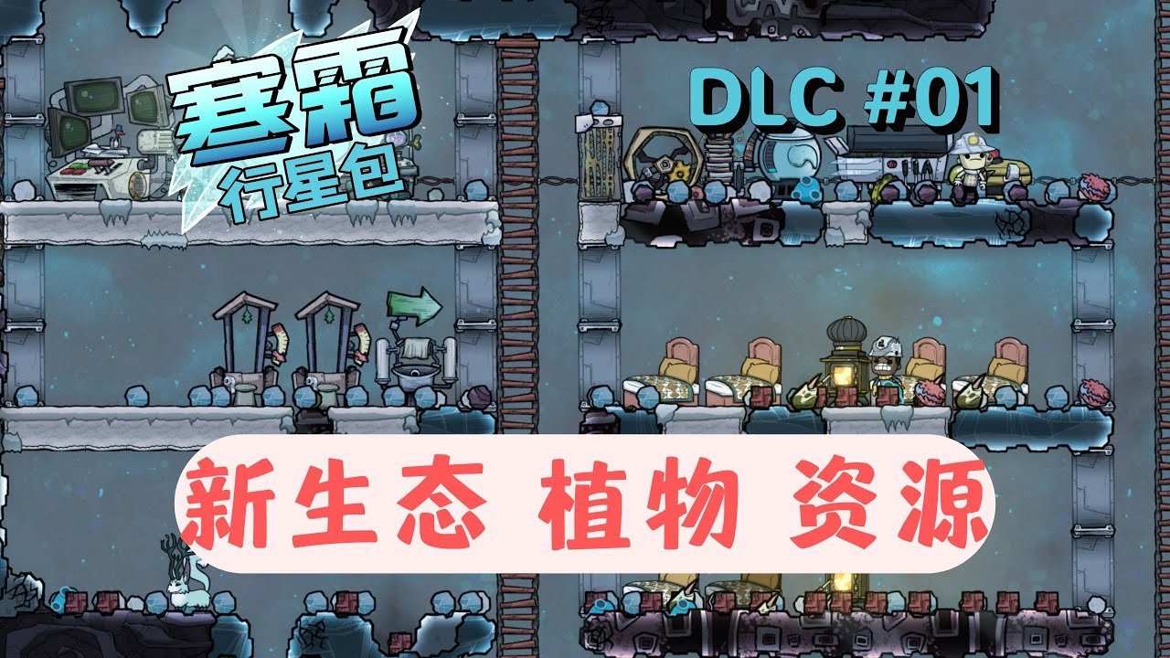 王者荣耀 完整版 截图12