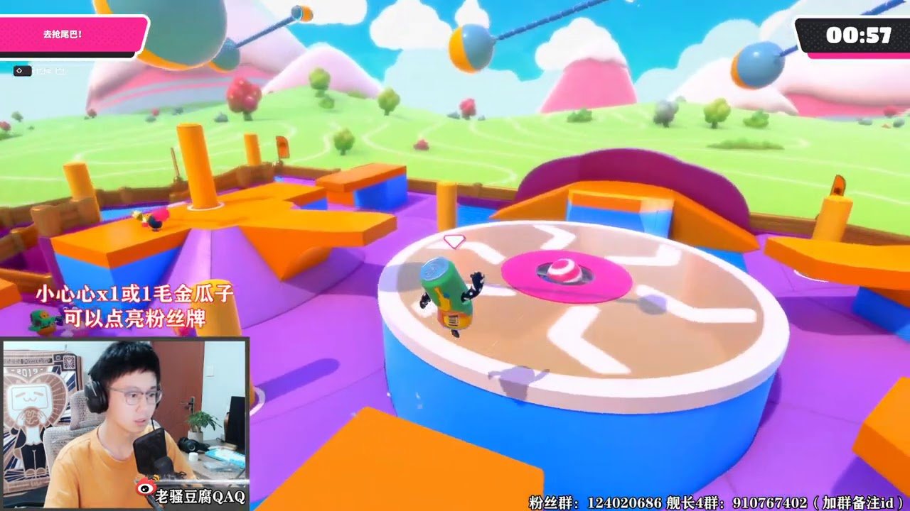 最后生还者2 完整版 截图16